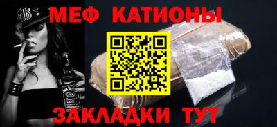 a pvp Баксан