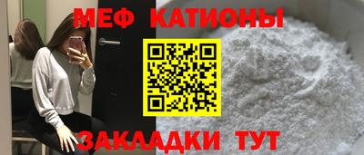 a pvp Баксан
