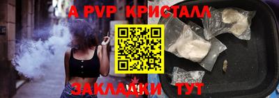 кокаин колумбия Аша