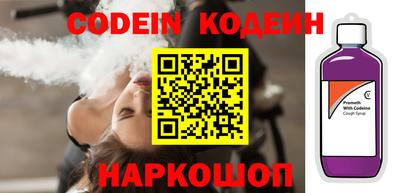 прущие крисы Ачхой-Мартан