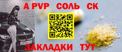 кокаин колумбия Аша