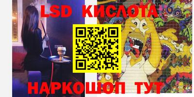 прущие крисы Ачхой-Мартан