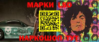 кокаин колумбия Аша