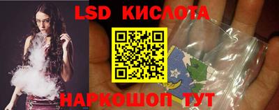 кокаин колумбия Аша