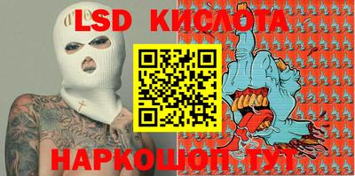 прущие крисы Ачхой-Мартан