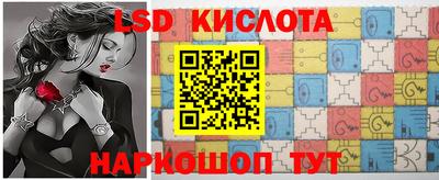 a pvp Баксан