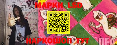 a pvp Баксан