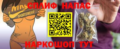 прущие крисы Ачхой-Мартан