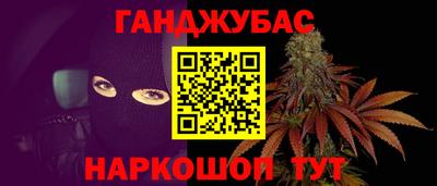 прущие крисы Ачхой-Мартан