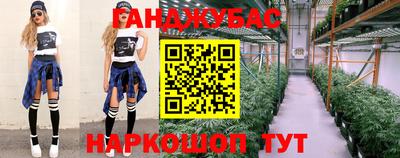 кокаин колумбия Аша