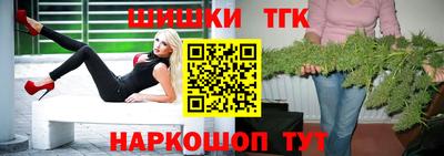a pvp Баксан