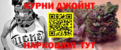 а пвп мука Белорецк