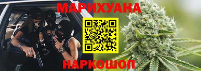 прущие крисы Ачхой-Мартан