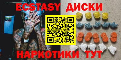a pvp Баксан
