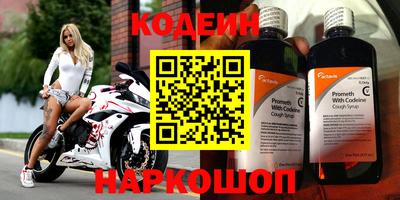 прущие крисы Ачхой-Мартан