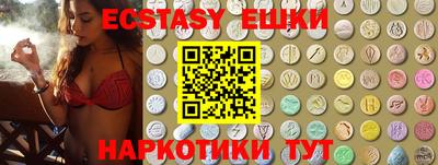 кокаин колумбия Аша