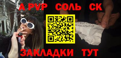 кокаин колумбия Аша
