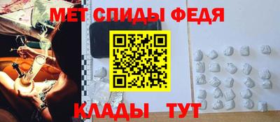 a pvp Баксан