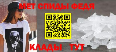 a pvp Баксан
