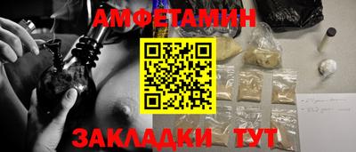 прущие крисы Ачхой-Мартан