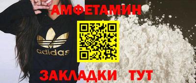 a pvp Баксан