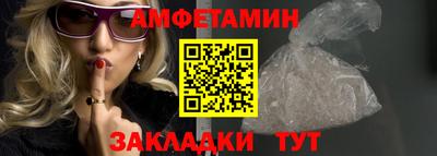 a pvp Баксан