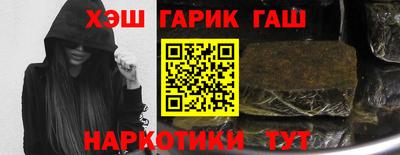 прущие крисы Ачхой-Мартан