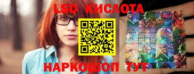 кокаин колумбия Аша