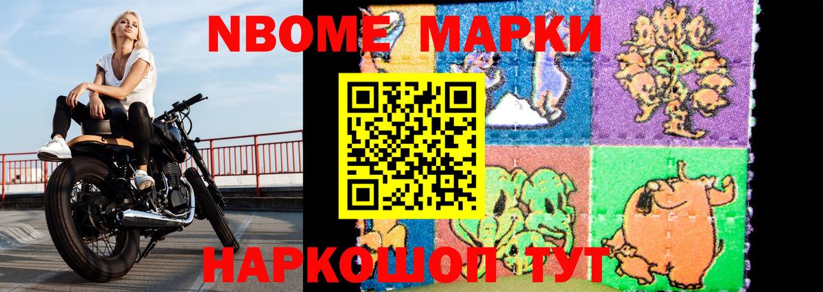 Лсд 25 экстази кислота Кингисепп